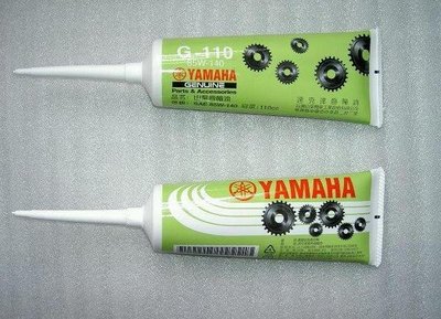 YAMAHA 山葉 原廠 G110(85W140)齒輪油