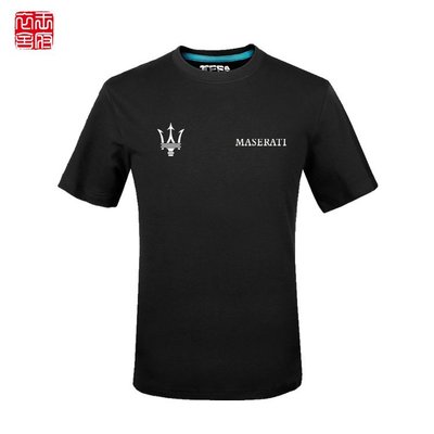 Maserati 瑪莎拉蒂 汽車標誌服 純棉半袖衫 圓領上衣 短袖T恤 男女 4S店工作服定制 休閒短袖
