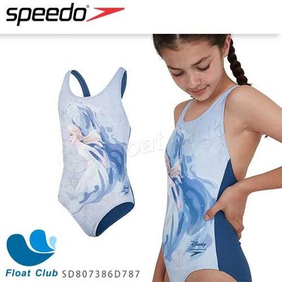 【SPEEDO】女孩運動連身泳裝 艾莎公主 SD807386D787 原價1580元