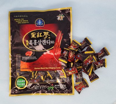 現貨 韓國 紅蔘人 黑紅蔘糖 紅蔘糖 黑紅蔘 糖果 硬糖 270g