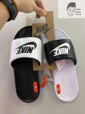 【Runner潮鞋鋪】NIKE VICTORI ONE SLIDE 陰陽配色 拖鞋 軟底拖鞋 運動拖鞋 男款 DD0234-100