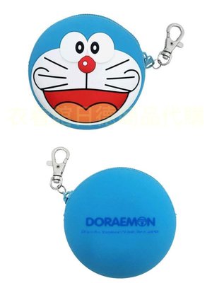 §A-mon日本雜貨屋§日本正版小學館Doraemon哆啦a夢 小叮噹*可愛矽膠頭型零錢包 收納包萬用包＊附扣環可當掛飾