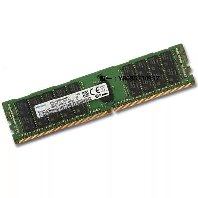 內存條三星16G 32GB ddr4 PC4 2133 2400 2666 ECC REG服務器內存條 X99記憶體