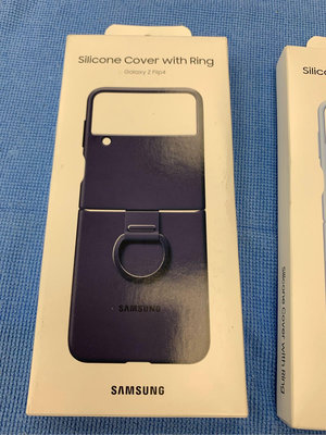 神腦代理原廠公司貨SAMSUNG Galaxy Z Flip4 矽膠薄型背蓋(附指環扣)深藍色/限量特價1組