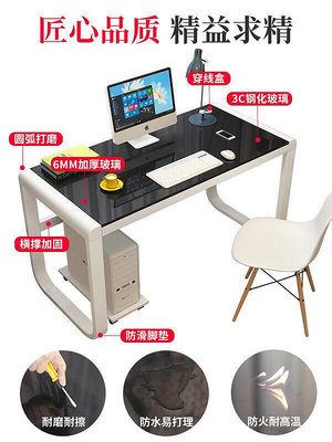 單人50電腦臺式桌90cm書桌70公分60寬80釐米長小戶型學習辦公桌子