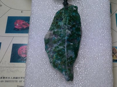 (雲凱珠寶部落格)台灣藍寶，台灣寶石，134克拉，藍玉髓