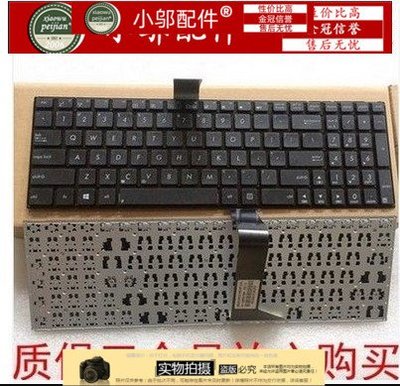 ASUS華碩X552E D552C Y582 K550C X550V X550VC鍵盤R510VC R510VB