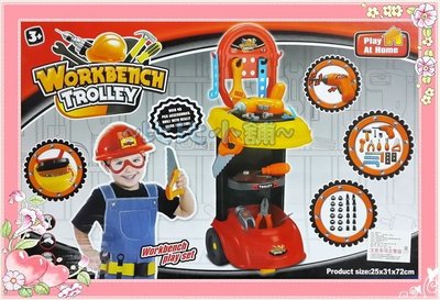 【比比小舖】全新 兒童 電動電鑽工具車 維修工具台 拆裝 工具桌 工具箱 工具組 玩具