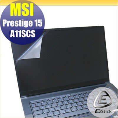 【Ezstick】MSI Prestige 15 A11SCS 靜電式筆電LCD液晶螢幕貼 (可選鏡面或霧面)