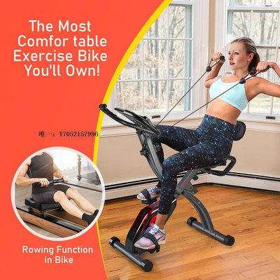 健身車XBIKE家用健身車磁控腳踏自行車可折疊動感單車室內運動器材運動單車