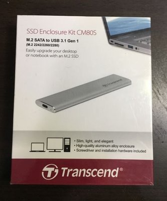 Transcend 創見 TS-CM80S M.2 SSD外接盒 9成新 功能正常 便宜售出
