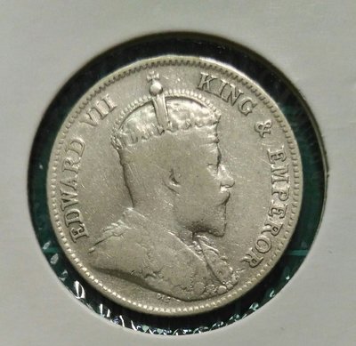 1904年香港一毫銀幣20230403A