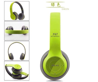 新版 P47 藍牙 5.0 藍牙頭戴式藍芽耳機 運動藍牙耳機 耳罩式耳機 TF SD插卡 MP3 折疊式耳機