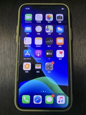 『皇家昌庫』Iphone 11 Pro 蘋果 256G 白色 5.8吋 三鏡頭  中古機 二手機