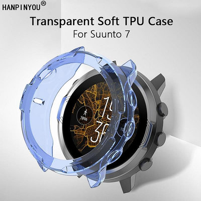 適用於 Suunto 7 Wrist SmartWatch 簡單透明保護全罩殼的軟矽膠 TPU 錶殼 - 無屏幕保護膜