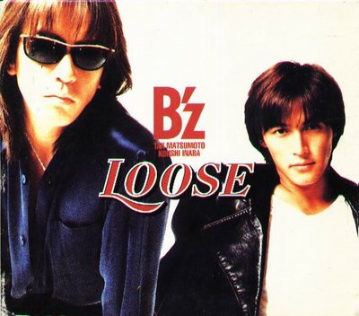 K - B'z - LOOSE - 日版 BOX CD B z