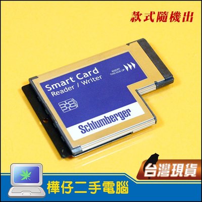 【樺仔二手電腦】正式版 SCM SCR3340 ExpressCard 54mm ATM 晶片讀卡機 / SCR3340
