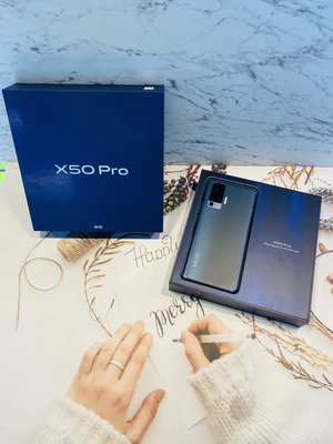 ✨超便宜5G手機✨VIVO X50 Pro (8G/256G) 消光灰