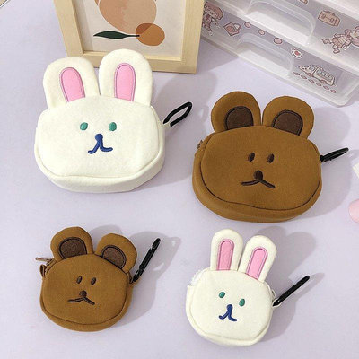 【熱賣精選】韓國 卡通 可愛小兔子藍牙耳機收納袋萌系少女學生口紅化妝包 零錢包
