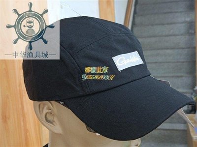 戶外棒球帽垂釣帽GAMAKATSU伽瑪卡茲GM-9891釣魚遮陽帽杜考拉防水