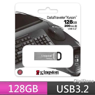 [出賣光碟] Kingston 金士頓 128GB 64GB 隨身碟 DTKN 高速金屬碟 USB3.2 原廠五年保固