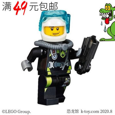 創客優品 【上新】LEGO樂高 城市街景人仔 cty639 消防 潛水員 含腳蹼 60106 60109 LG1018
