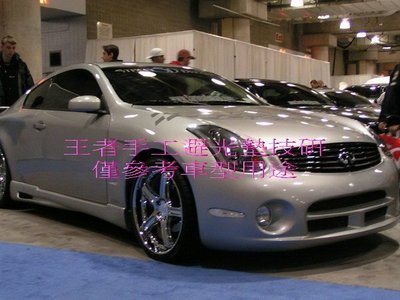 2003-2006年INFINITI-G35-couper-2門4門共用手工前檔短絨毛避光墊保證不退色$1,800