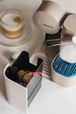 雀巢nespresso inissia C30/C40/C60/F111等全系列膠囊咖啡機配件