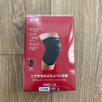 MCDAVID 美國運動M602 S 輕量柔軟透氣 3D伸縮彈性 防撞軟墊護膝 巴西柔術 排球 購自日本全新正品