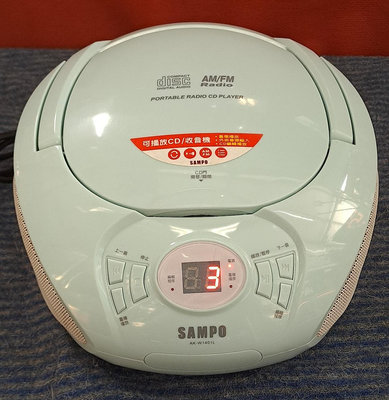 Sampo聲寶手提CD音響AK-W1401l