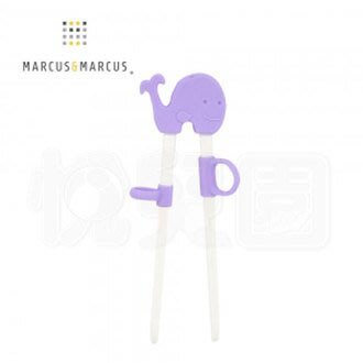 Marcus & Marcus 動物樂園幼兒學習筷-鯨魚(紫)【悅兒園婦幼生活館】