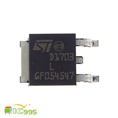 (ic995) STD1703L TO-252 DC-DC轉換器 N溝道 MOS場效應管 IC芯片 壹包1入 #0704