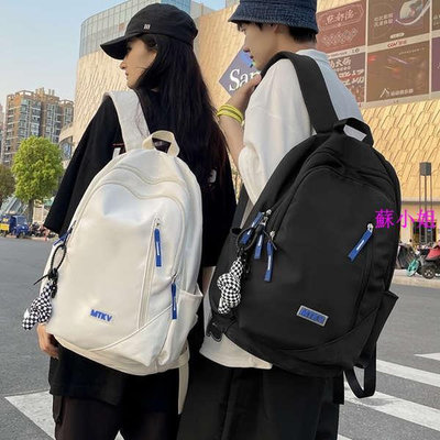 後背包男大容量旅行包簡約韓版背包ins日系初中高中大學生書包女