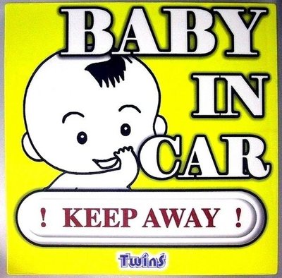 TwinS-BABY IN CAR防水螢光貼紙.不殘膠、不傷車漆【限量特惠，把握機會】