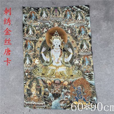 現貨熱銷-【紀念幣】西藏刺繡唐卡畫客廳裝飾畫掛畫觀音度母畫像仿古畫中堂畫佛像收藏