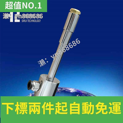 【現貨】星星賣場超值渦流管 機箱冷卻器 冷風槍 渦旋制冷器 具冷卻器 思睿