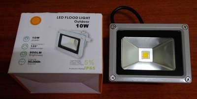 商業用 工業用 防水型10W 10瓦 LED 投射燈 (暖白) DC12 24 V 限量特價 探照燈 感應燈