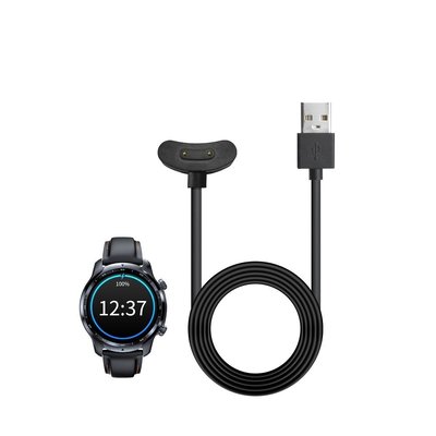 【充電線】Ticwatch Pro 3 LTE 智慧 智能 手錶 USB 充電座 磁吸充電器 座充 現貨