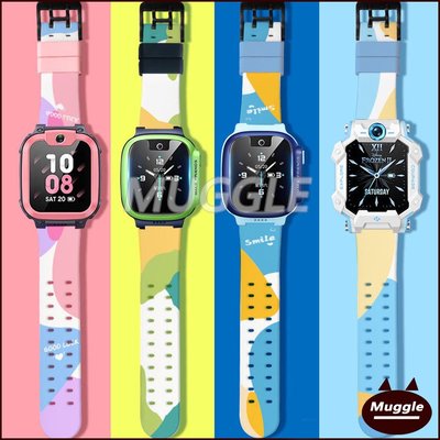 小天才 Z6H Z6 兒童智慧手錶錶帶腕帶 小天才智慧手錶腕帶替換矽膠環保錶帶Z6手錶錶帶