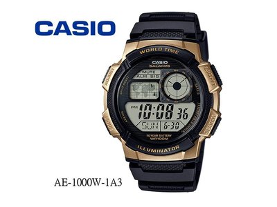 地球儀鐘錶 CASIO電子錶 LCD模擬指針 彷飛機儀表板  台灣代理公司貨【↘】AE-1000W-1A3