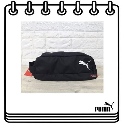 【Drawer】Puma Pro Training Boot Bag 黑色 白LOGO 球鞋袋 手提包 鞋袋 美洲豹