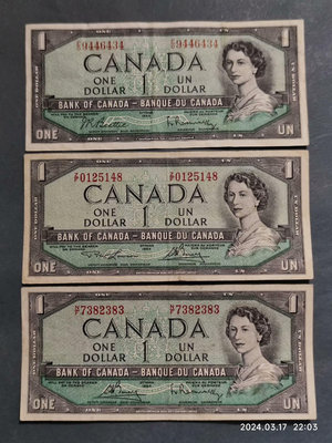 加拿大1954年風景版1元紙幣（流通品相）保真收藏 3張不通