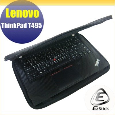 【Ezstick】Lenovo ThinkPad T495 三合一超值防震包組 筆電包 組 (13W-S)