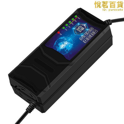 96V20AH自動關機斷電電動車充電器80V30A電動機車84V32A鉛酸電動車64V