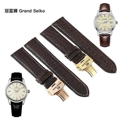 冠藍獅Grand Seiko- 機械錶錶帶原裝真皮GS大精工 風雅者SBGR261G