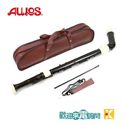 【金聲樂器】AULOS 521 低音直笛 日本原裝進口