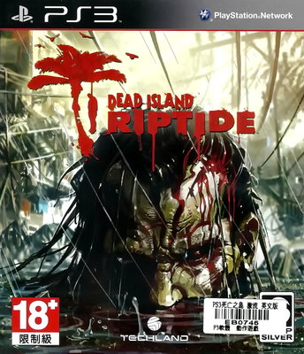 【二手遊戲】PS3 死亡之島 激流 第一人稱殭屍生存遊戲 DEAD ISLAND RIPTIDE 英文版【台中恐龍電玩】