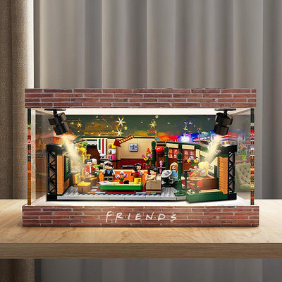 新品特惠*LEGO21319亞克力展示盒 適用樂高老友記咖啡館手辦透明盲盒防塵罩