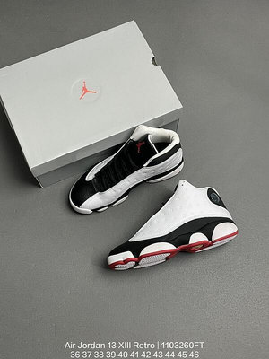 耐吉 Nike Air Jordan 13 XIIIAtmosphere GreyAJ13代 復古 籃球鞋 黑白熊貓
