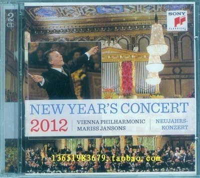 音樂居士新店#New year's concert 2012年維也納新年音樂會 楊松斯指揮 2CD#CD專輯